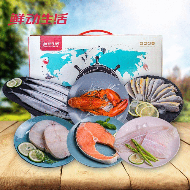 精选6种食材,好美味,乐团圆 春节礼赠,赠一份幸福,事业红红火火