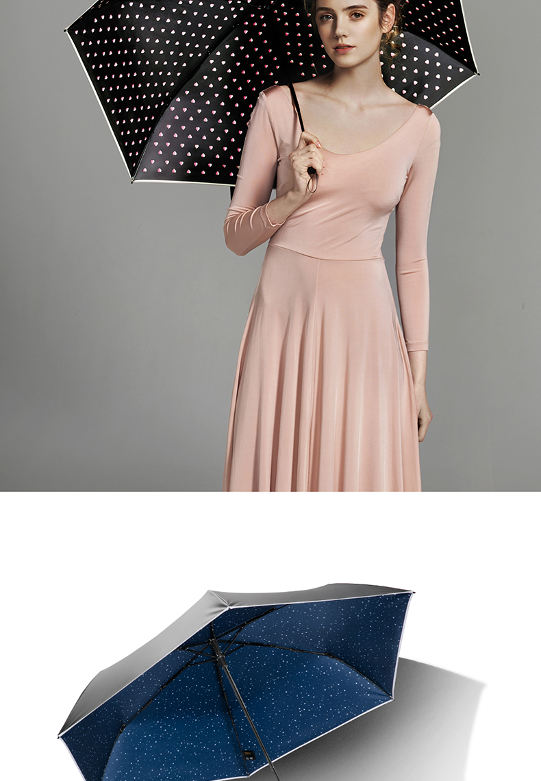 蕉下繁星防晒折叠晴雨伞-YZQ208