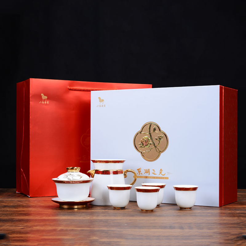 八马茶业 东湖之光9头茶具             134222积分 品 牌 八马