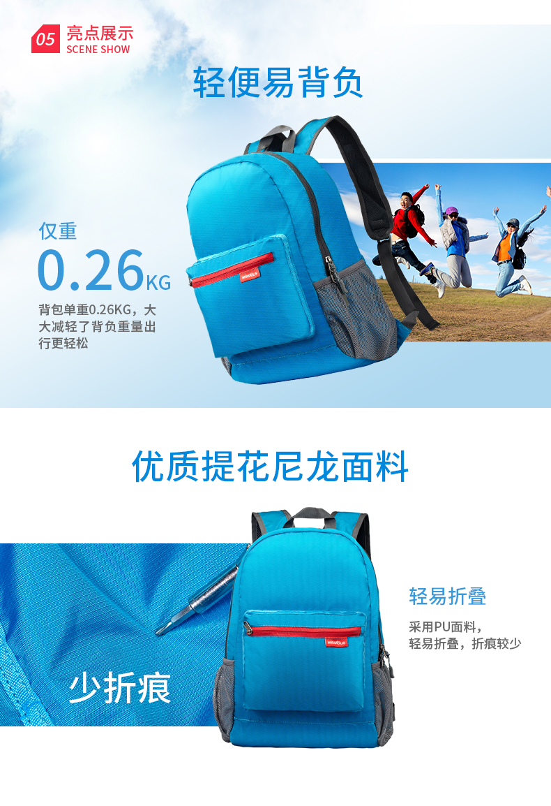 您好,欢迎登录积分兑换平台!