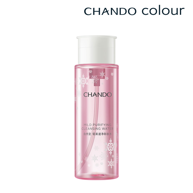 自然堂(CHANDO)轻柔速净卸妆水200mL【HC】  粉红色   粉红色