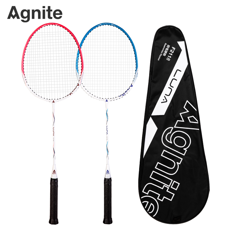 【得力旗下】安格耐特（Agnite）羽毛球拍对拍套装 情侣羽拍F2118  图片色  
