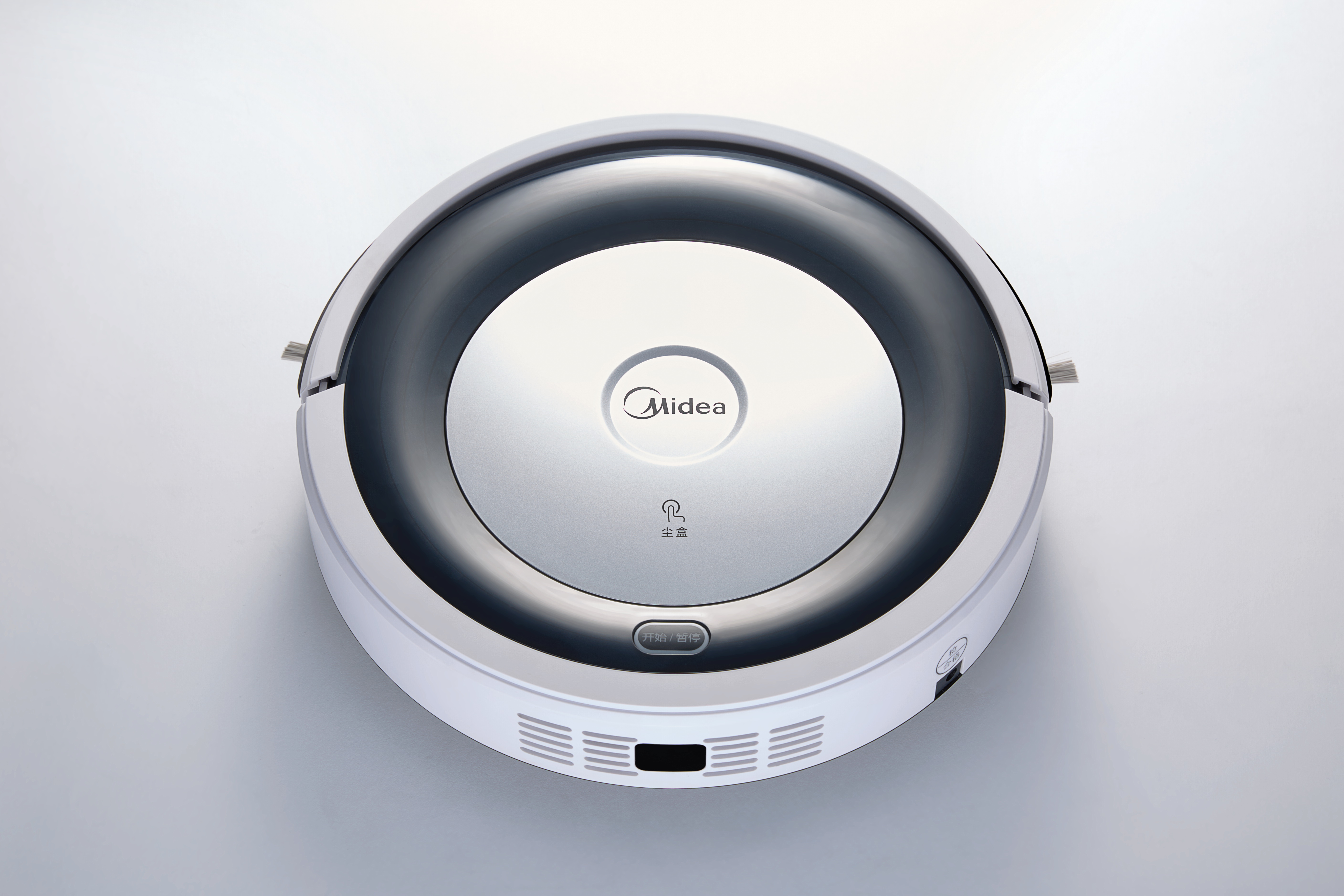 美的扫地机器人r1-l085b 全自动智能家用吸尘器 商品已下架